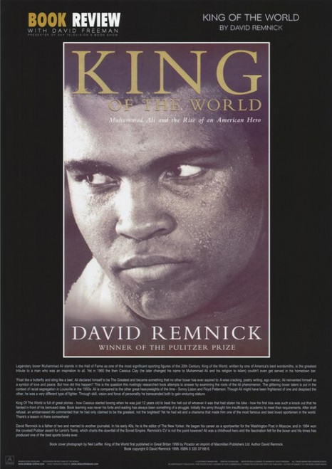 Muhammad Ali Movie Poster Print (27 x 40) - Item # MOVEH5730