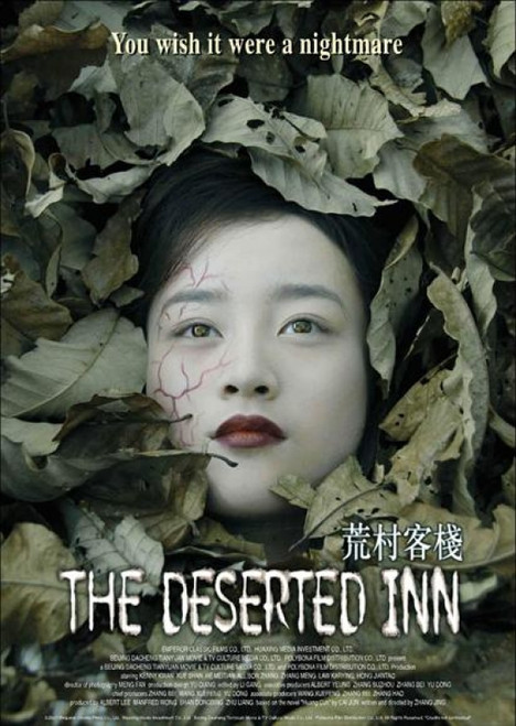 The Deserted Inn Movie Poster Print (27 x 40) - Item # MOVAI6866