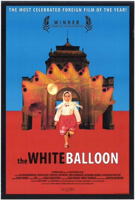 The White Balloon Movie Poster Print (27 x 40) - Item # MOVEH1630