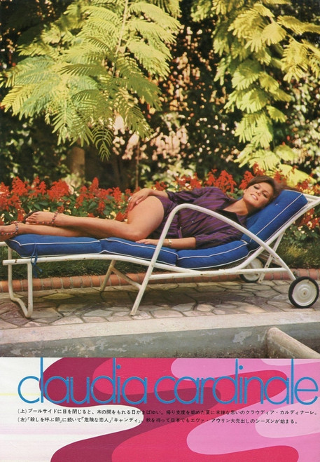 Claudia Cardinale - Lounge Photo Print (8 x 10) - Item # DAP15439