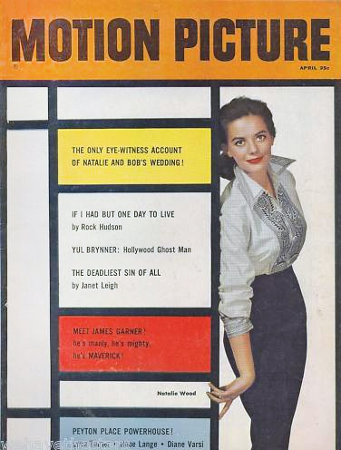 Natalie Wood - Motion Picture Magazine Cover Photo Print (8 x 10) - Item # DAP19734