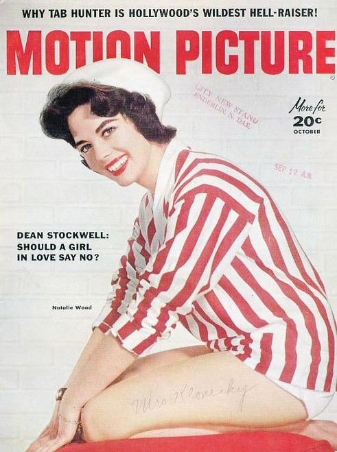 Natalie Wood - Motion Picture Magazine Cover Photo Print (8 x 10) - Item # DAP110179
