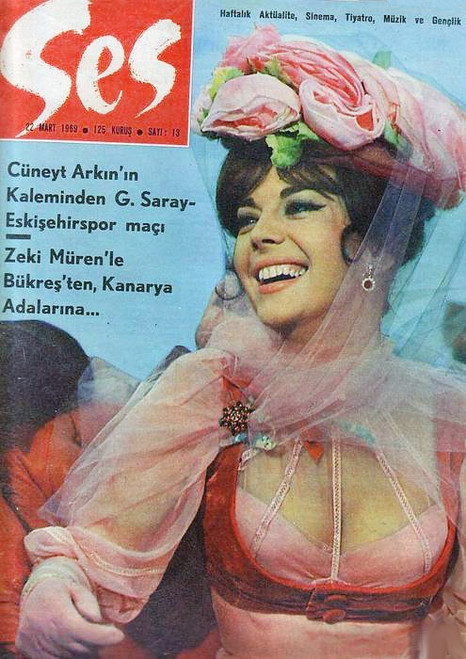 Natalie Wood - SES Magazine Cover Photo Print (8 x 10) - Item # DAP19892