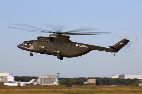 Mil Mi-26T2 of Mil design bureau performing demonstration flight. Poster Print by Artem Alexandrovich/Stocktrek Images ( - Item # VARPSTANK100199M