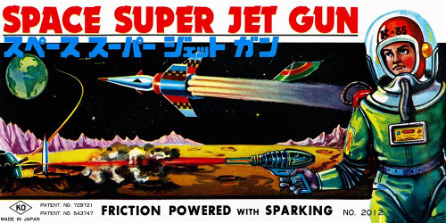 Space Super Jet Gun Poster Print by Retrogun Retrogun - Item # VARPDX375918