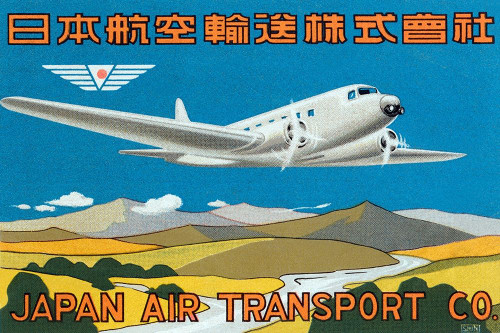 Japan Air Transport Label Poster Print by Retrotravel Retrotravel - Item # VARPDX376465