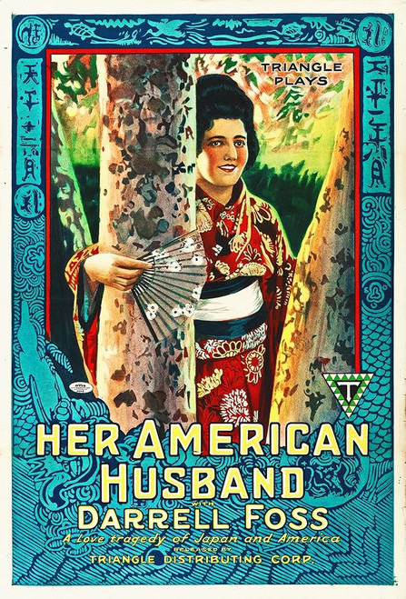 Her American Husband Poster Print by Hollywood Photo Archive Hollywood Photo Archive - Item # VARPDX482523