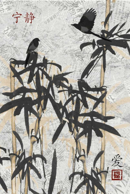 Bamboo Jungle B Poster Print by Diane Stimson - Item # VARPDXDSRC255B