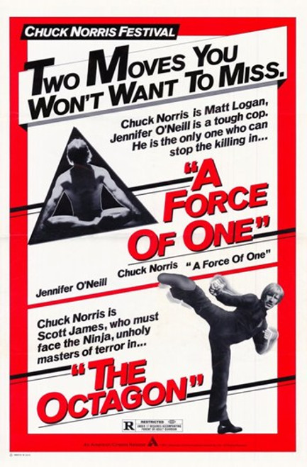 The Octagon Movie Poster (11 x 17) - Item # MOV377265