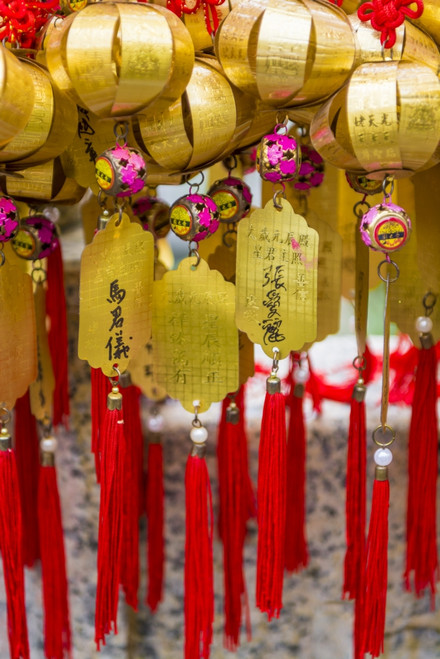 Prayer offerings at Sik Sik Yuen Wong Tai Sin Temple, Kowloon, Hong Kong, China. Poster Print by Michael DeFreitas - Item # VARPDDAS07MDE0393