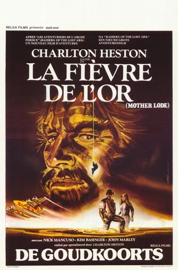 Mother Lode Movie Poster (11 x 17) - Item # MOV353670