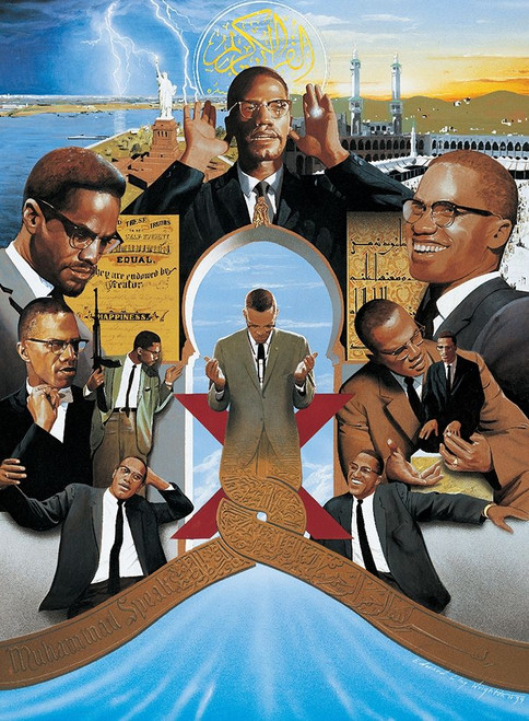 Equalizer Poster Print by Unknown Unknown # PE101524