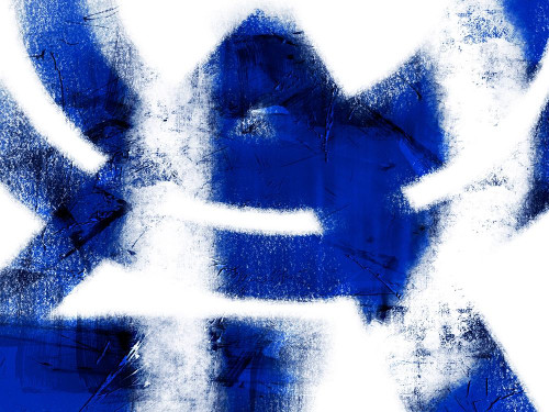 Azure Indulgence 4 Poster Print by Marcus Prime # MPRC608D