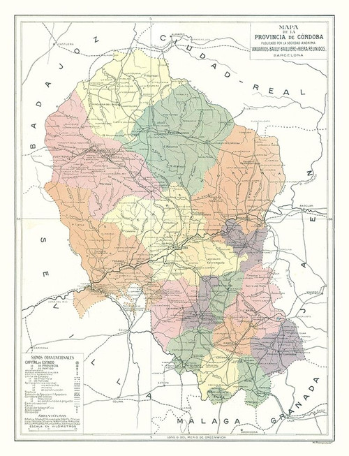 Cordova Province Spain - Pompido 1913 Poster Print by Pompido Pompido # ITSP0254 Cordova Province Spain - Pompido 1913 Poster Print by Pompido Pompido # ITSP0254
