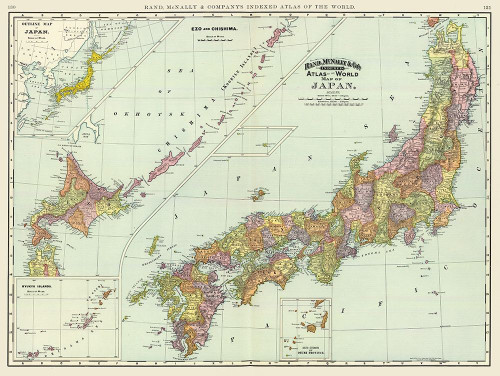 Japan - Rand McNally 1897 Poster Print by Rand McNally Rand McNally # ITJA0027