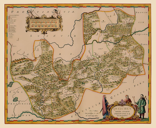 Guizhou Province China - Blaeu 1655 Poster Print by Blaeu Blaeu # ITGU0010