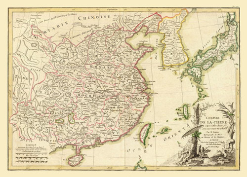 Empire of China - Bonne Poster Print by Bonne Bonne # ITCH0029