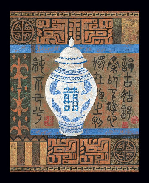 Oriental Vase II Poster Print by Unknown Unknown # F101633