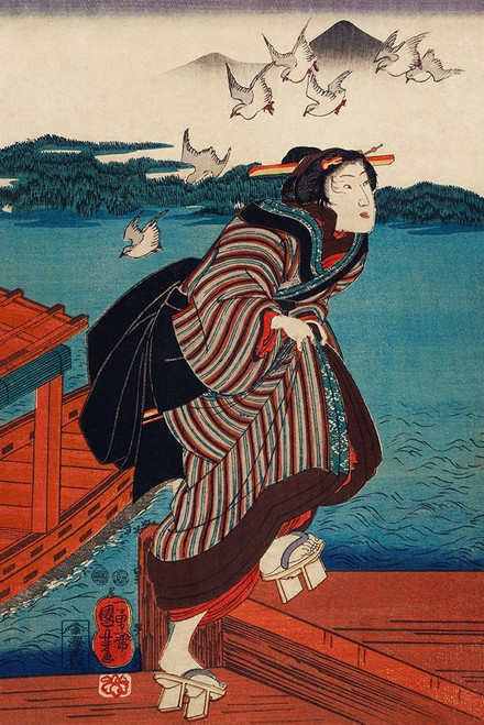 Sanbashi no Onna Poster Print by Utagawa Kuniyoshi # 54798