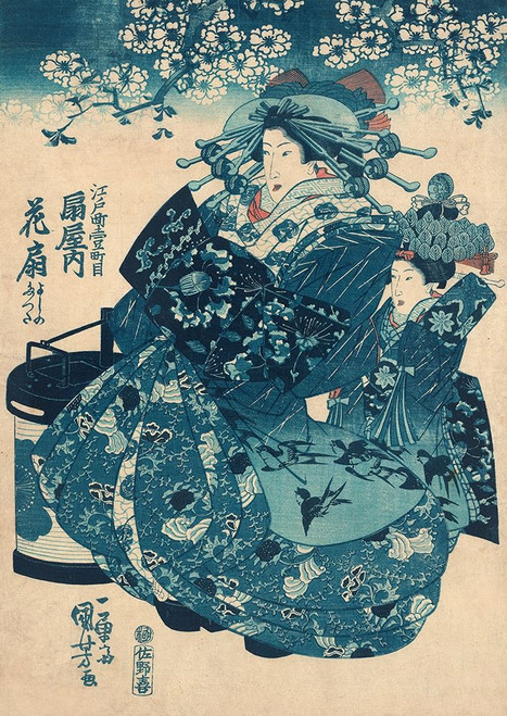 The Courtesan Hanao of Ogi-ya  Poster Print by Utagawa Kuniyoshi # 3JP5242