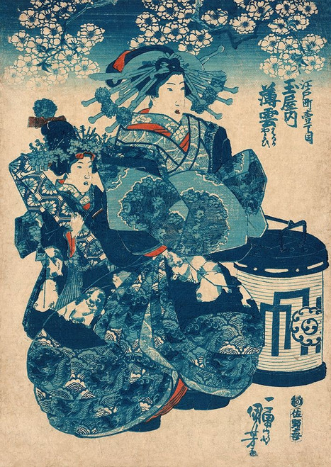 Tamaya uchi Usugumo Poster Print by Utagawa Kuniyoshi # 3JP5243
