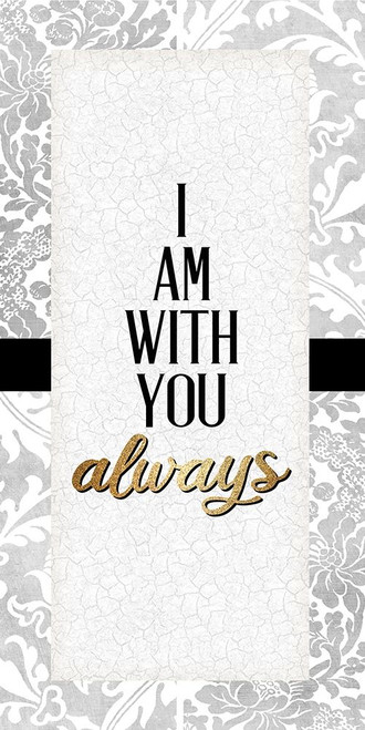 I Am 1 by Kimberly Allen (12 x 24)