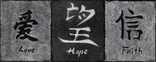 Grey Stone II Poster Print by Kristin Emery (10 x 20)