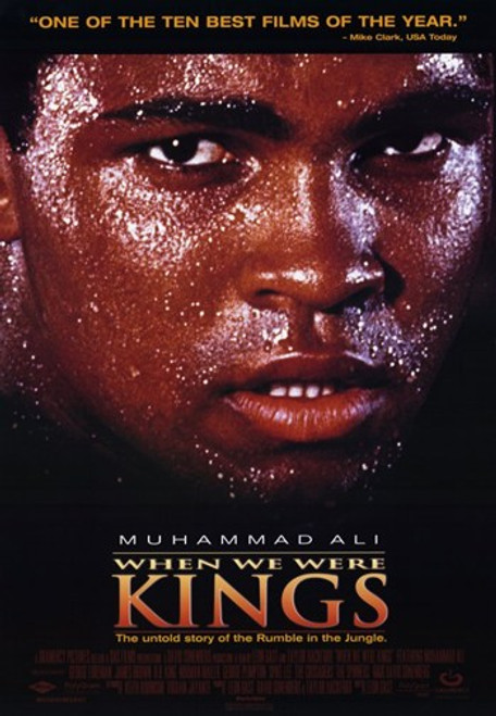 When We Were Kings Movie Poster (11 x 17) - Item # MOV191139