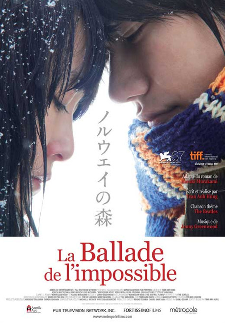 Norwegian Wood Movie Poster Print (11 x 17) - Item # MOVGB22094