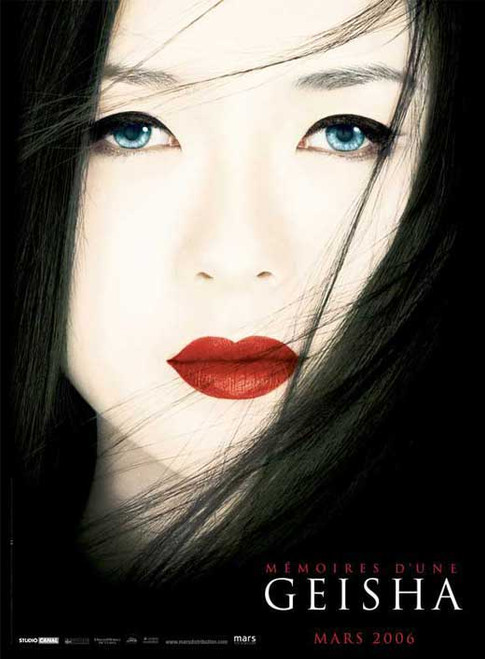 Memoirs of a Geisha Movie Poster Print (27 x 40) - Item # MOVCJ6018
