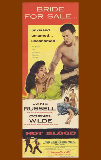 Hot Blood Movie Poster Print (11 x 17) - Item # MOVEE1964