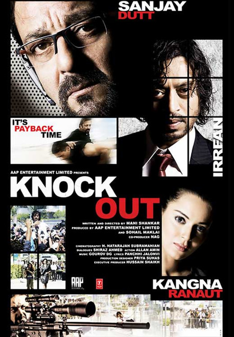 Knock Out Movie Poster Print (11 x 17) - Item # MOVAB10733