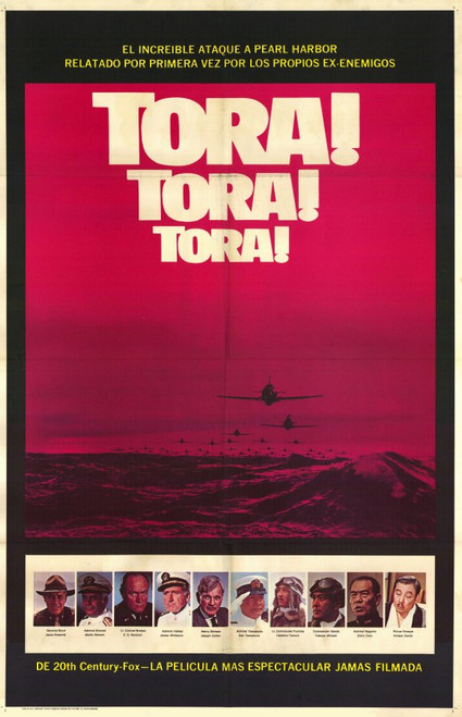 Tora! Tora! Tora! Movie Poster Print (11 x 17) - Item # MOVEE2564