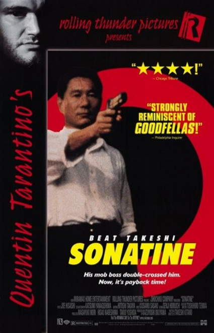 Sonatine Movie Poster (11 x 17) - Item # MOV220606