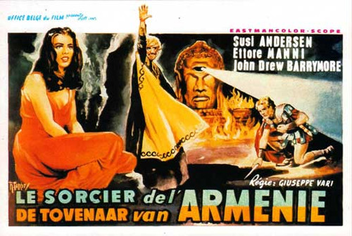 Rome Against Rome Movie Poster Print (11 x 17) - Item # MOVAB89090