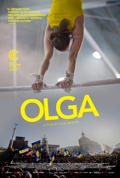 Olga Movie Poster Print (11 x 17) - Item # MOVCB81365