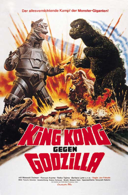 Godzilla vs. Bionic Monster Movie Poster Print (11 x 17) - Item # MOVCB54811