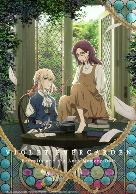 Violet Evergarden The Movie Movie Poster Print (11 x 17) - Item # MOVAB20065