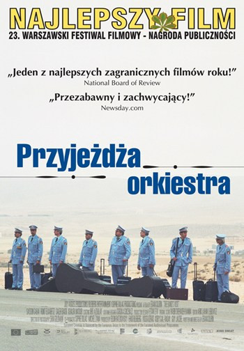 The Band's Visit Movie Poster (11 x 17) - Item # MOV414058