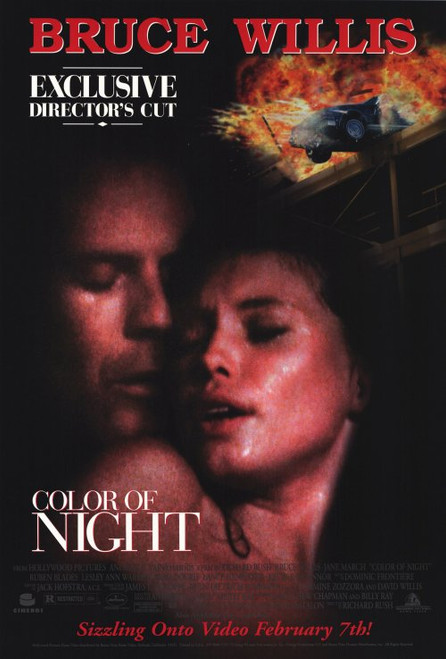 The Vast of Night Movie Poster Print (11 x 17) - Item # MOVGB62065