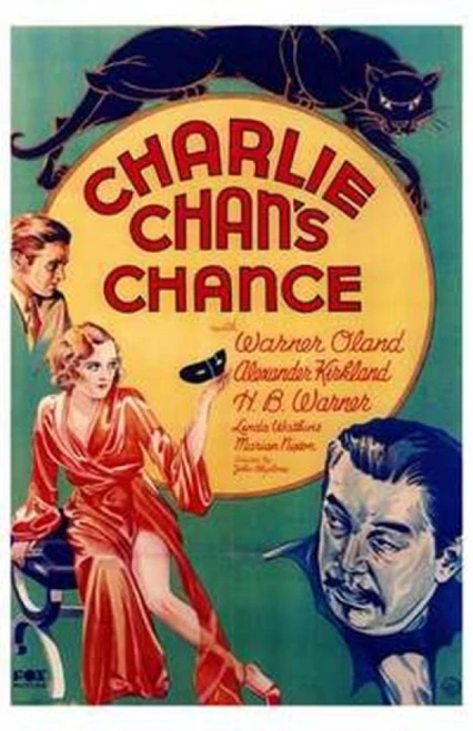 Charlie Chan's Chance Movie Poster (11 x 17) - Item # MOV143287