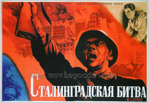 Stalingrad Movie Poster Print (27 x 40) - Item # MOVCH0704