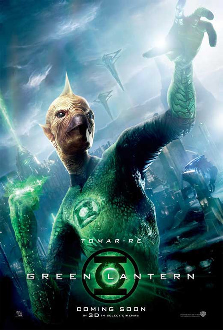 Green Lantern Movie Poster Print (11 x 17) - Item # MOVCB96693