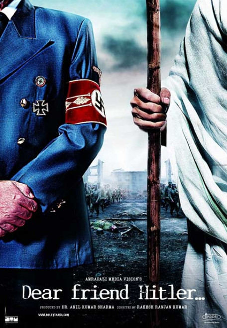 Gandhi to Hitler Movie Poster Print (11 x 17) - Item # MOVAB73884