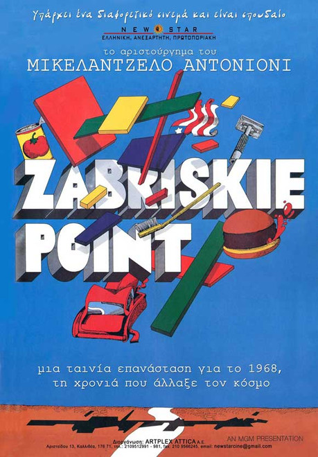 Zabriskie Point Movie Poster Print (27 x 40) - Item # MOVGJ4761