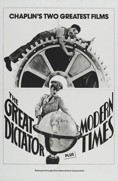 Modern Times Movie Poster Print (11 x 17) - Item # MOVAJ7129