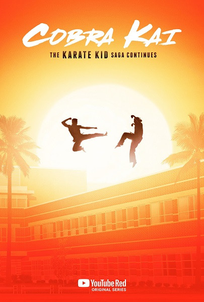 Cobra Kai Movie Poster Print (11 x 17) - Item # MOVIB98165