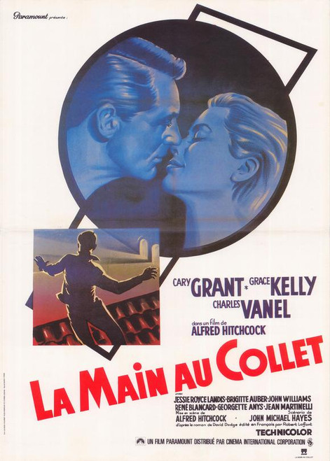 To Catch a Thief Movie Poster Print (11 x 17) - Item # MOVEH2563