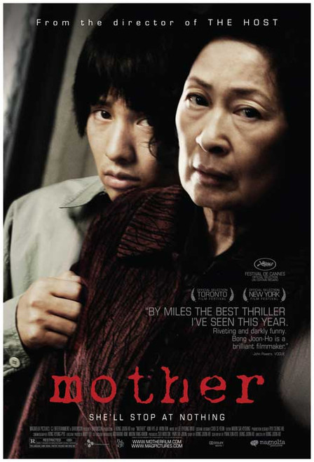 Mother Movie Poster Print (11 x 17) - Item # MOVEB62680