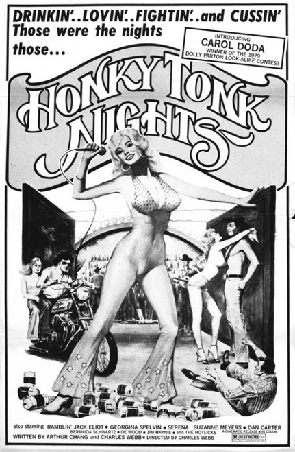Houston Knights Movie Poster Print (27 x 40) - Item # MOVCB67633